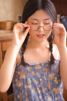 sedaohang